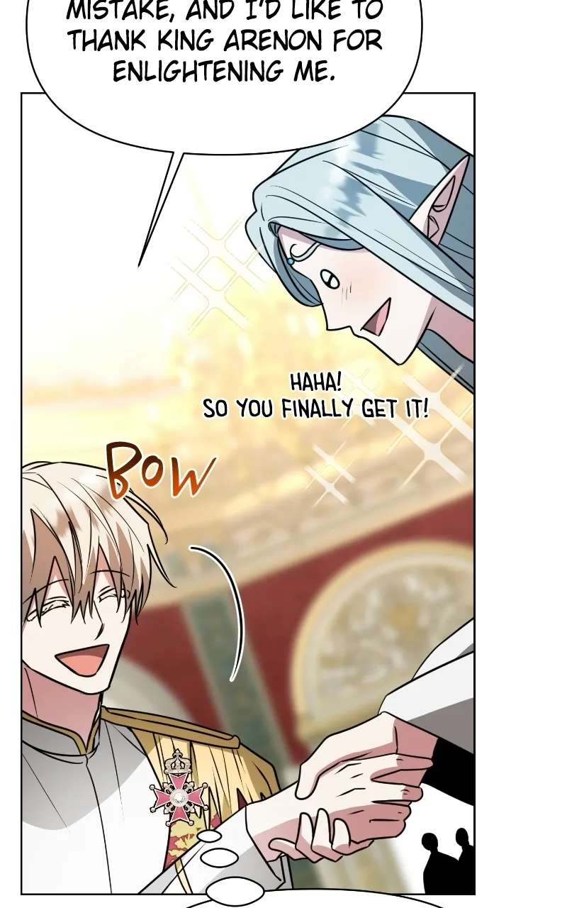 My Ruined Academy Chapter 94 - page 49