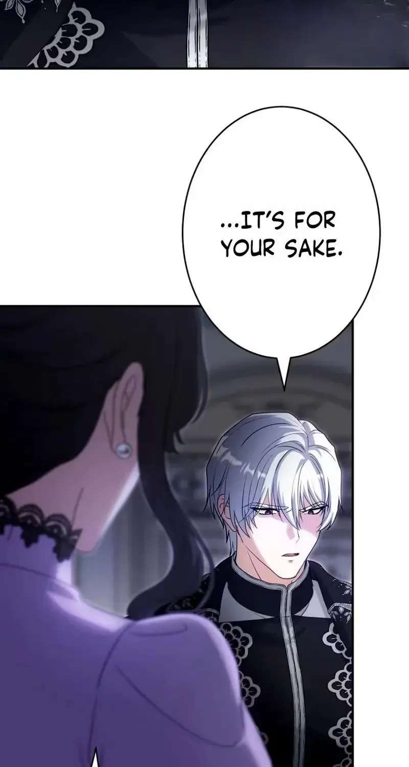 The Substitute is Doted on by the Cold-Hearted Majesty Chapter 40 - page 73
