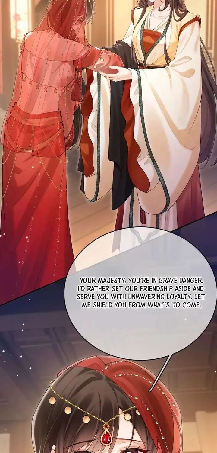 The Imperial Uncle Bows for Me Chapter 4 - page 1