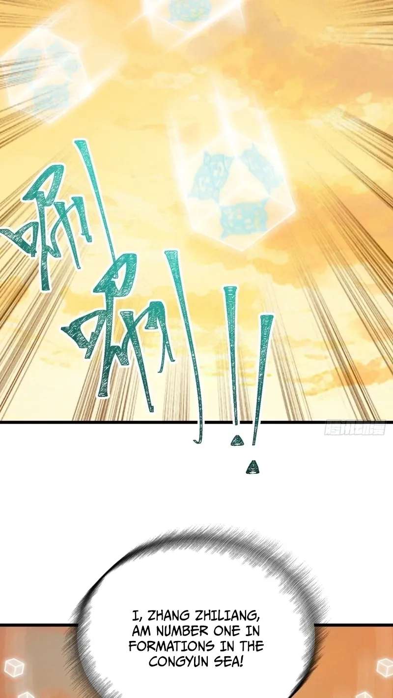My Simulated Path to Immortality Chapter 76 - page 18
