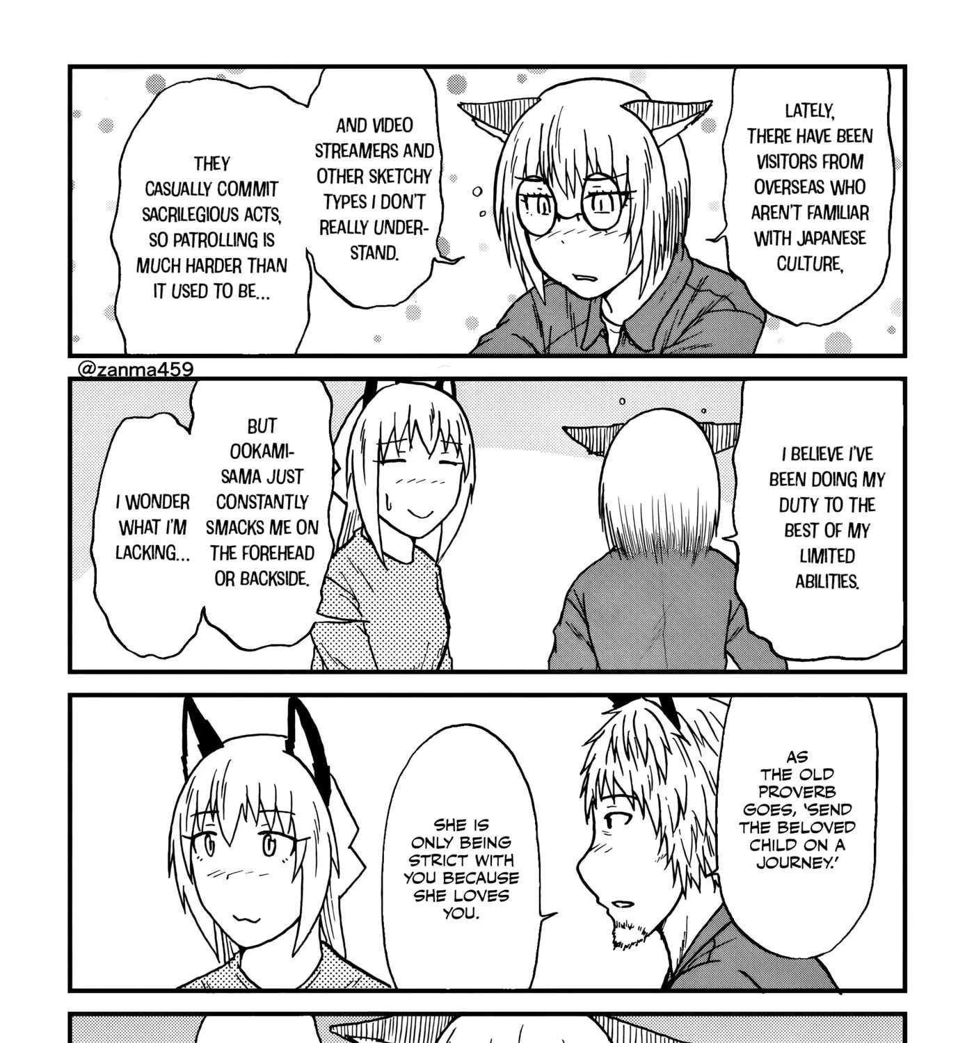 Totsugi Okureta Kitsune ga Yome ni Kuru Hanashi Chapter 147 - page 9