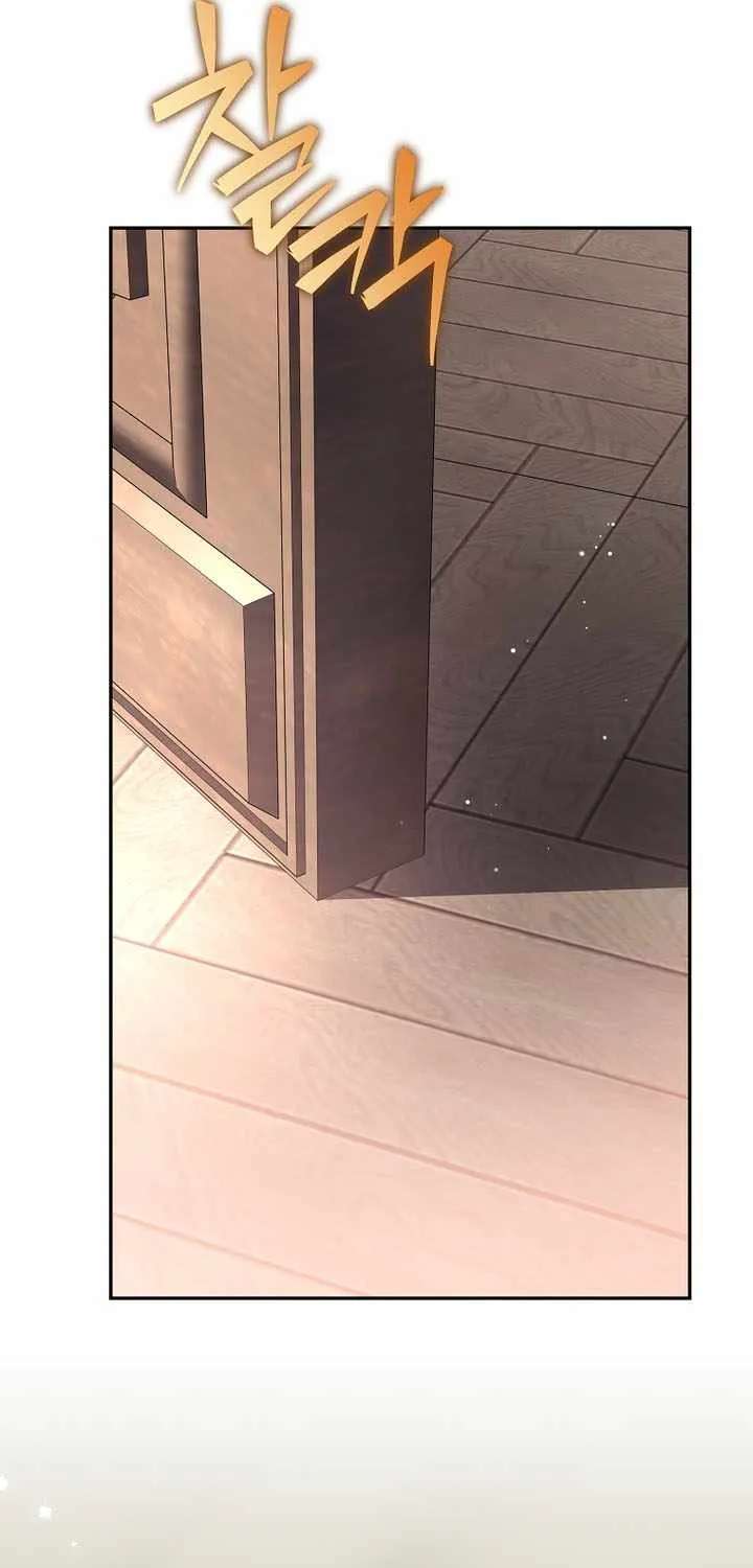 The Novel’s Extra (Remake) Chapter 169 - page 84