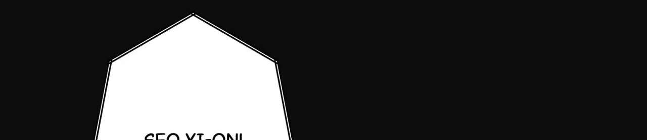 Relationship of Necessity Chapter 25 - page 6