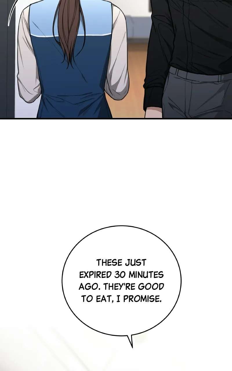 First Affection Chapter 3 - page 19