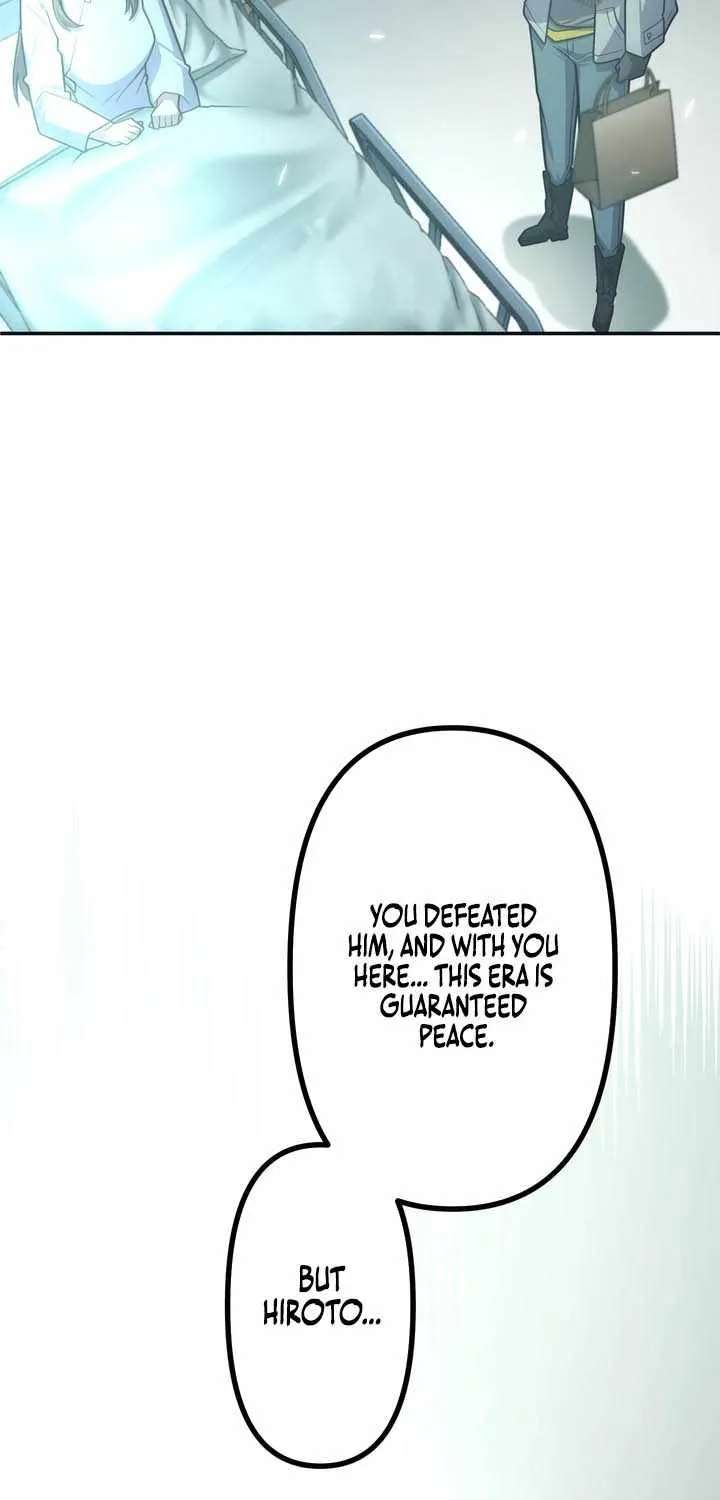I Became An S-Rank Hunter With The Demon Lord App Chapter 154 - page 21