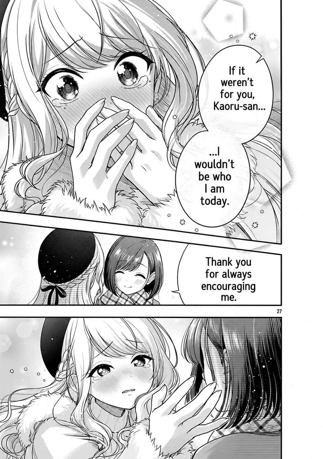 Shitsurenshita node Vtuber Hajimetara Toshiue no Onee-san ni Motemashita Chapter 42 - page 40