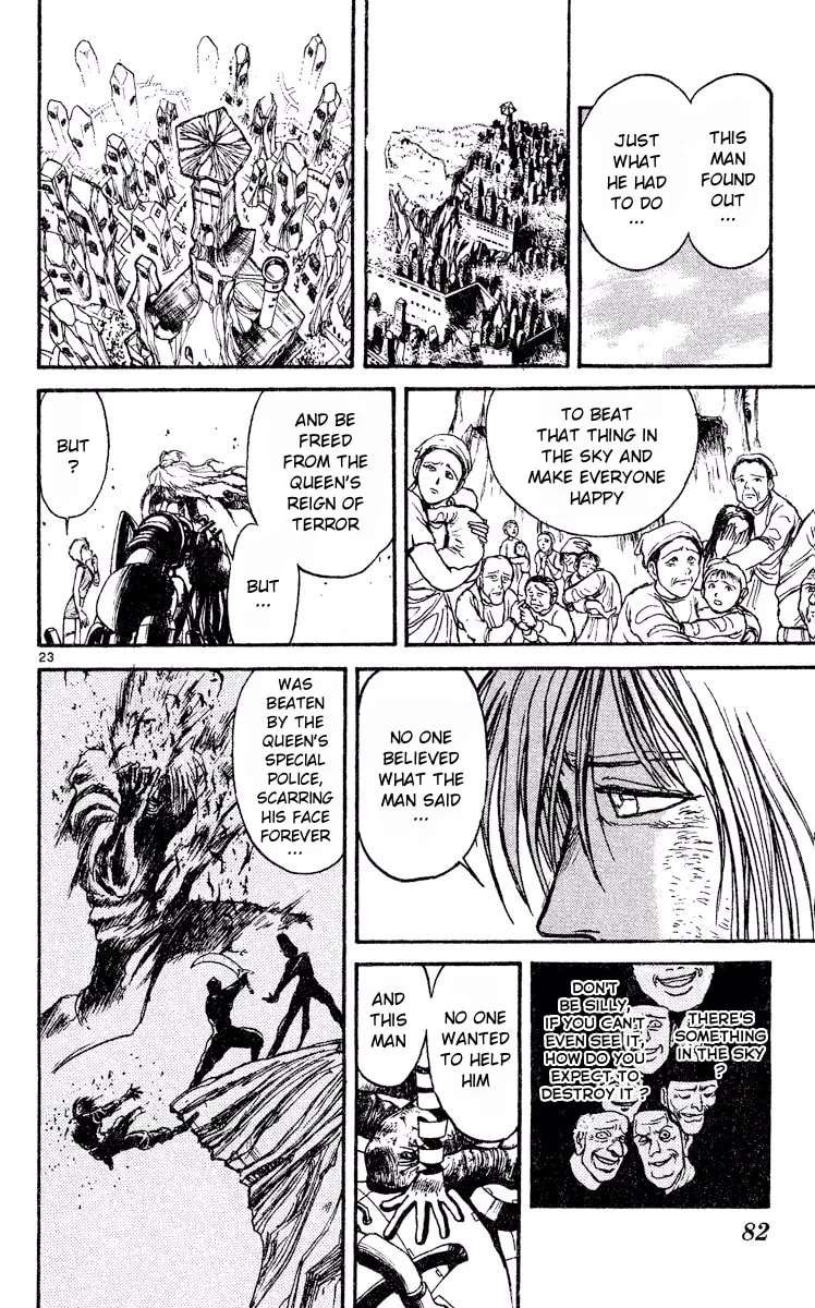 Akatsuki no Uta Chapter 3 - page 23