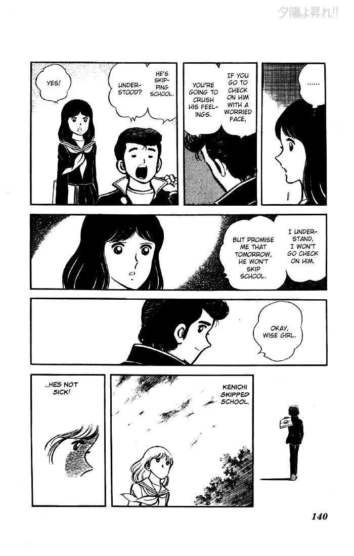 Yuuhi yo Nobore!! Chapter 3 - page 40