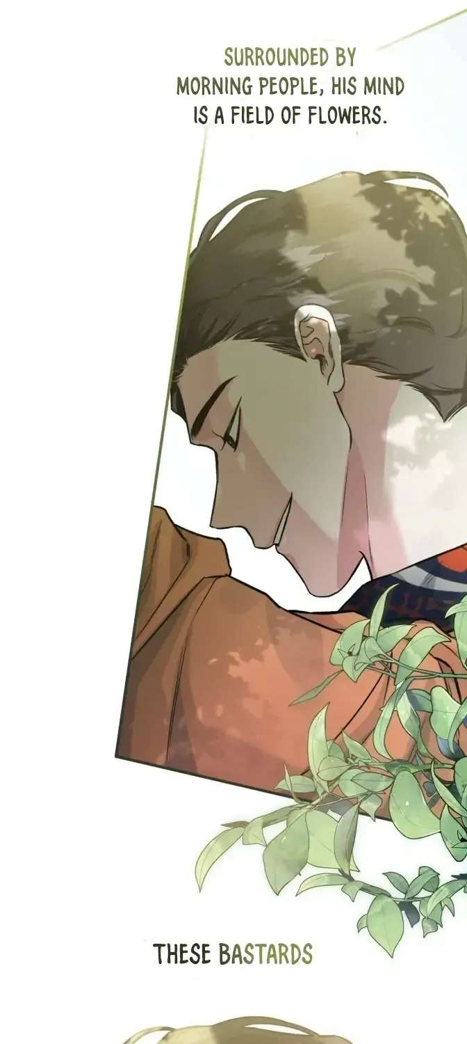 Have You Been Wronged? Chapter 1 - page 37