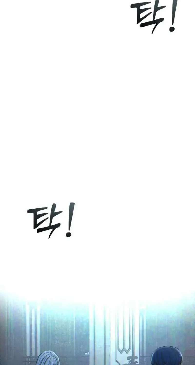 Girl's Baduk Chapter 43 - page 57