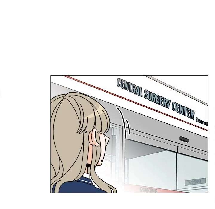 Scone Sweet Scone Chapter 68 - page 6