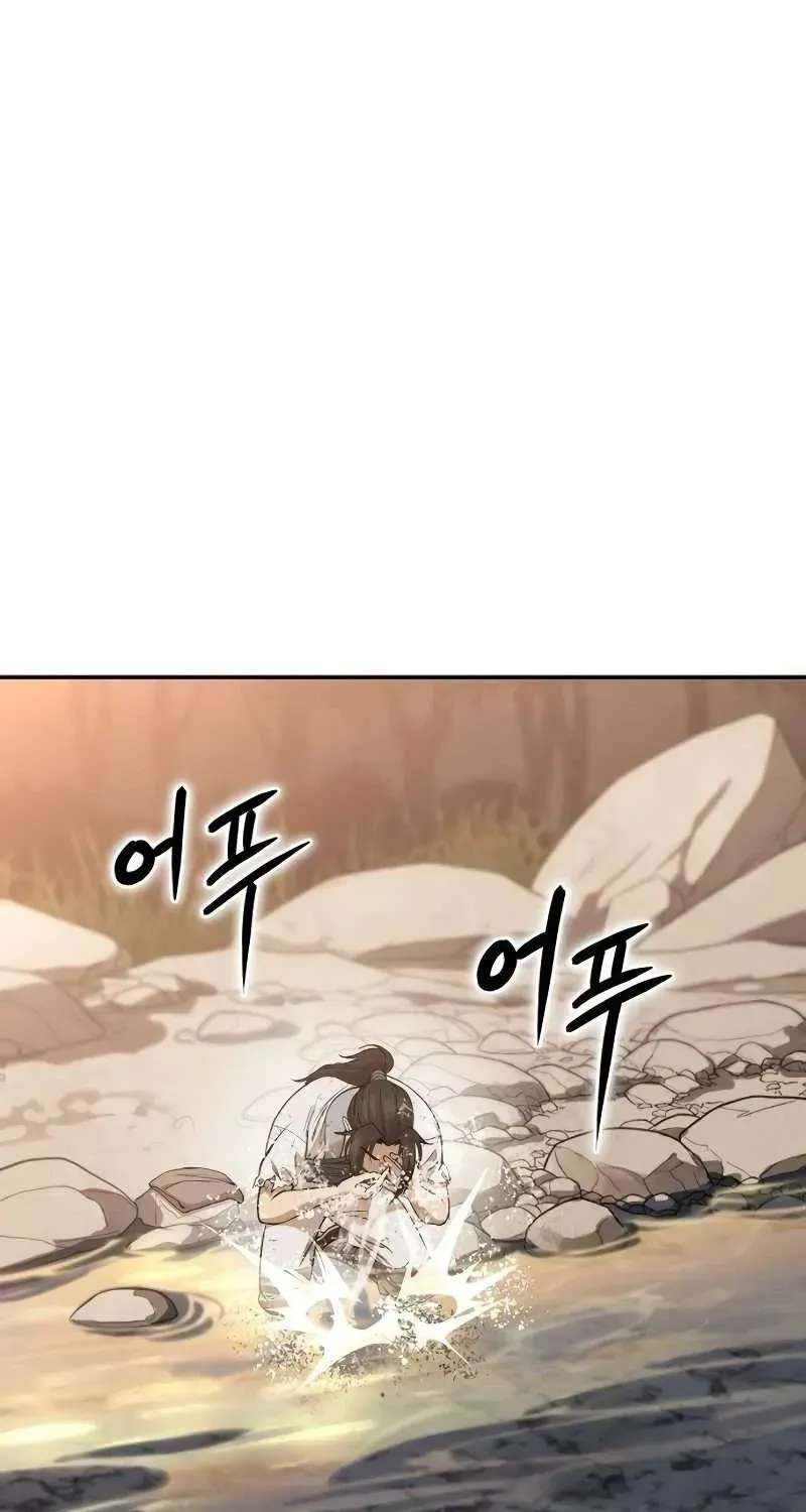 The Divine Brush of Hwarim Chapter 5 - page 129