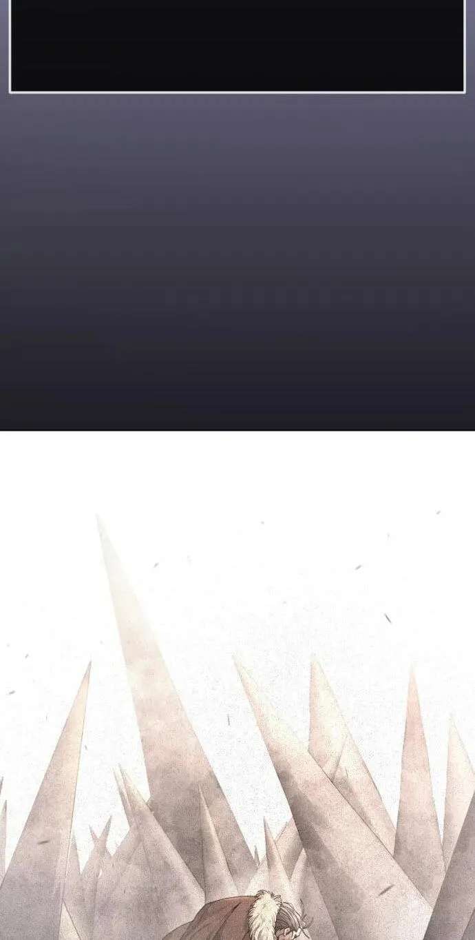 The Superhuman Era Chapter 255 - page 97