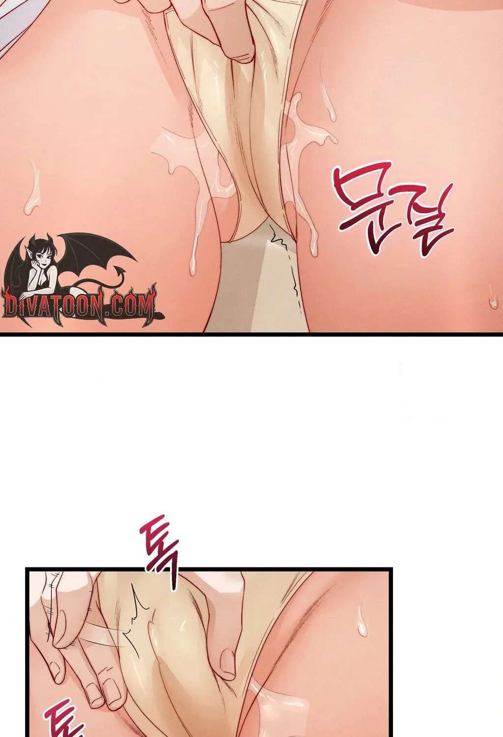 Slutification Chapter 22 - page 43