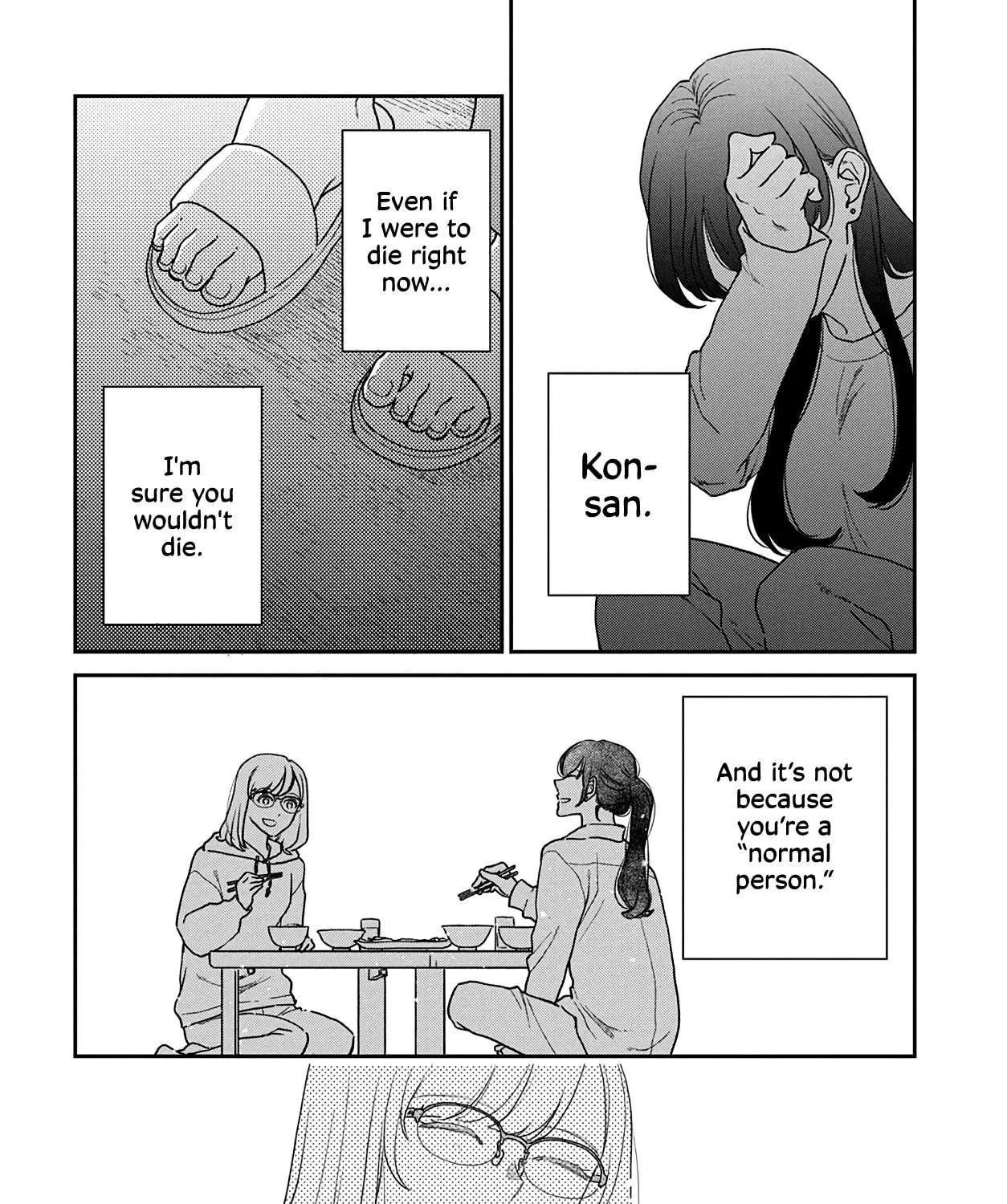 Watashi no Blue Garnet Chapter 16 - page 21