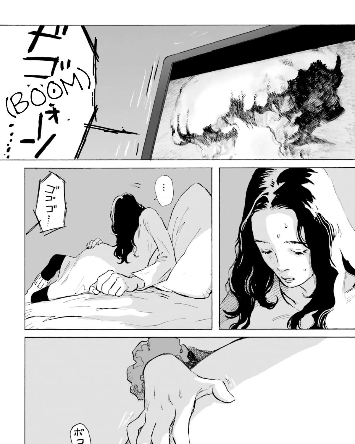Tenrai-sama to Ningen no Heso: Hirako Waka Shoki Sakuhinshū Chapter 5 - page 27