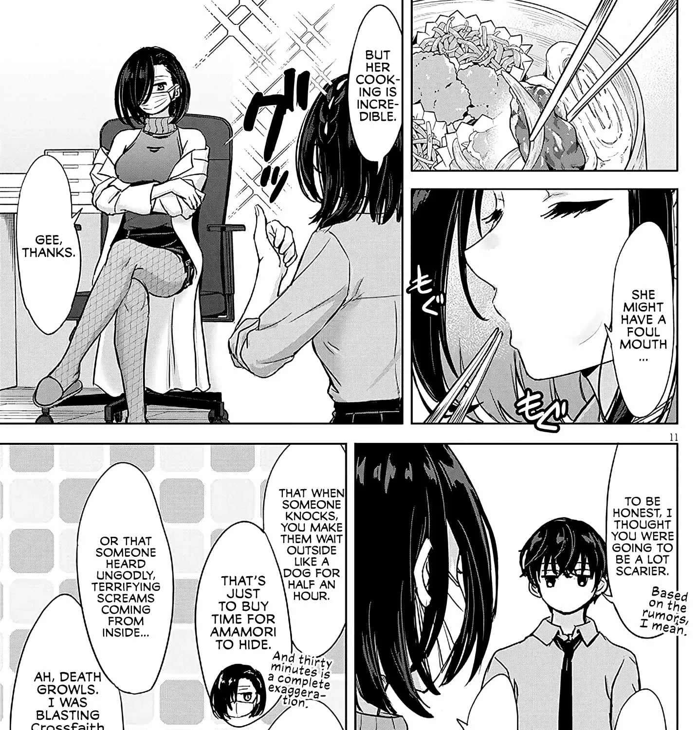 Amamori Junna wa Shitsudo ga Takai Chapter 4 - page 21
