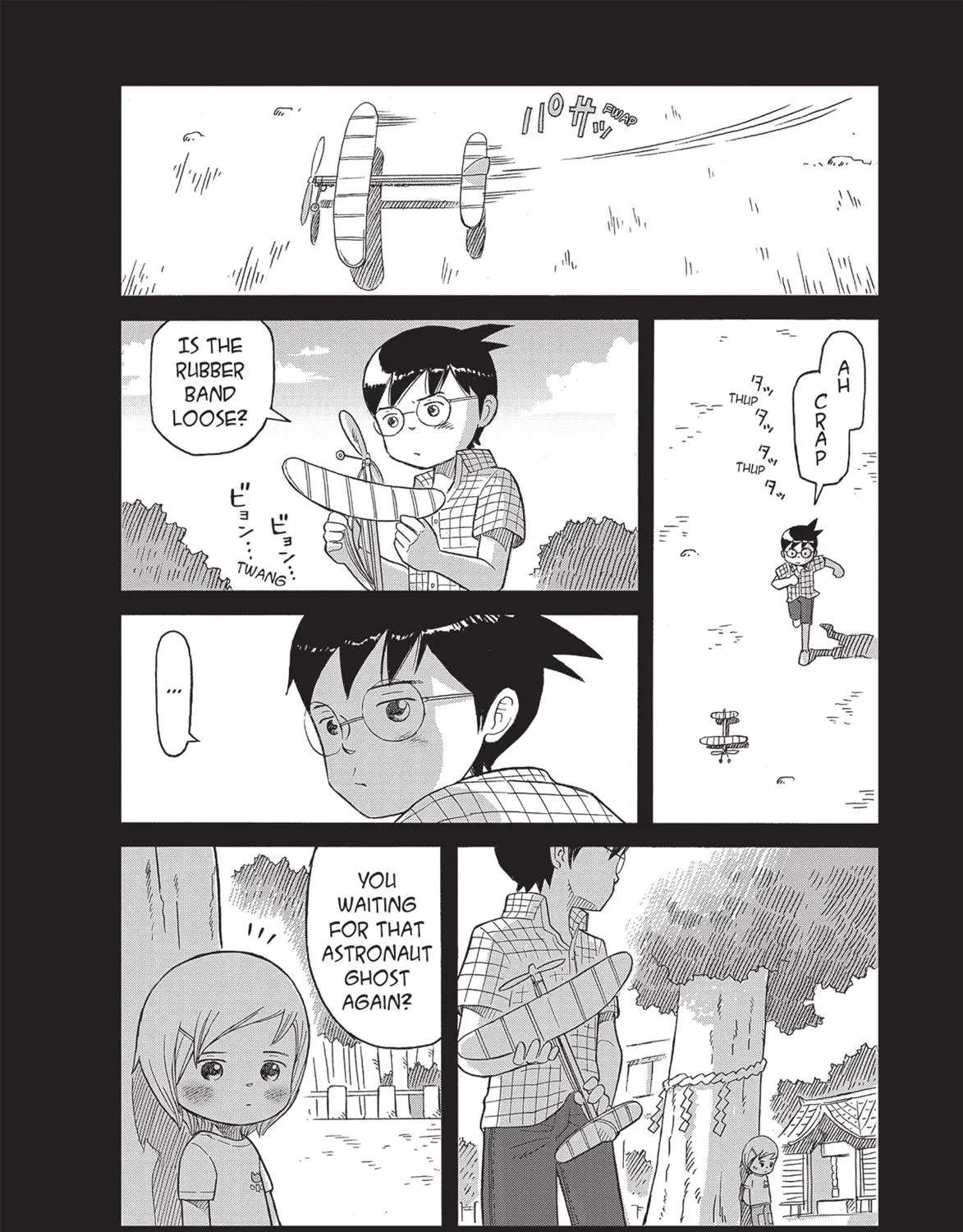 Futatsu no Spica Chapter 85 - page 12