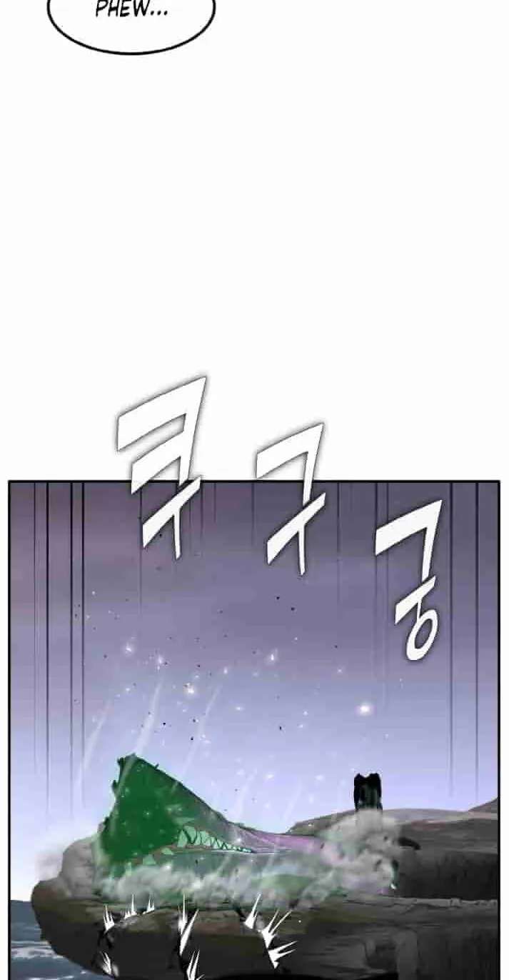 Dream-Sharing Chapter 226 - page 95