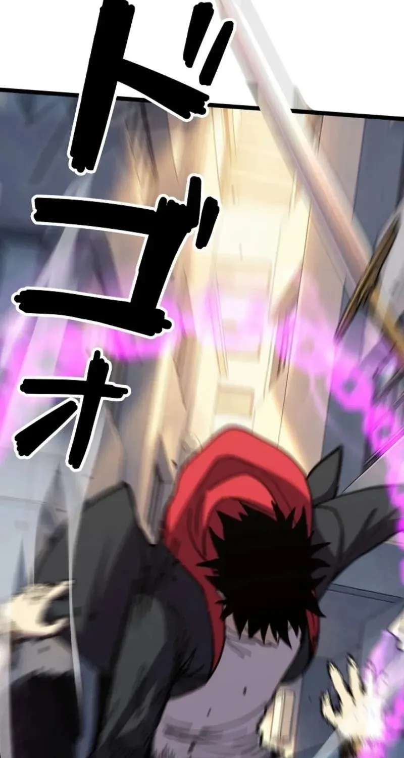 The Strongest Swordsman Rising from a Bottom-Tier Job Chapter 20 - page 39