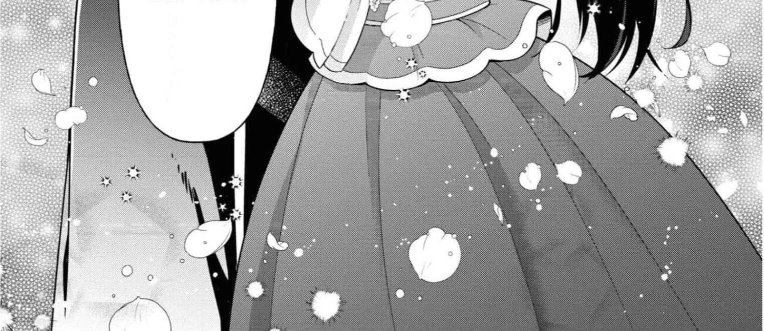 The Knight Commander Wants To Monopolize The Former Glasses Girl Chapter 15 - page 66