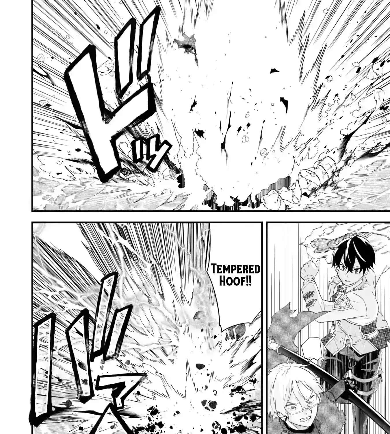 Eiyuu to Kenja no Tenseikon: Katsute no Koutekishu to Kon'yaku Shite Saikyou Fuufu ni Narimashita Chapter 40 - page 41
