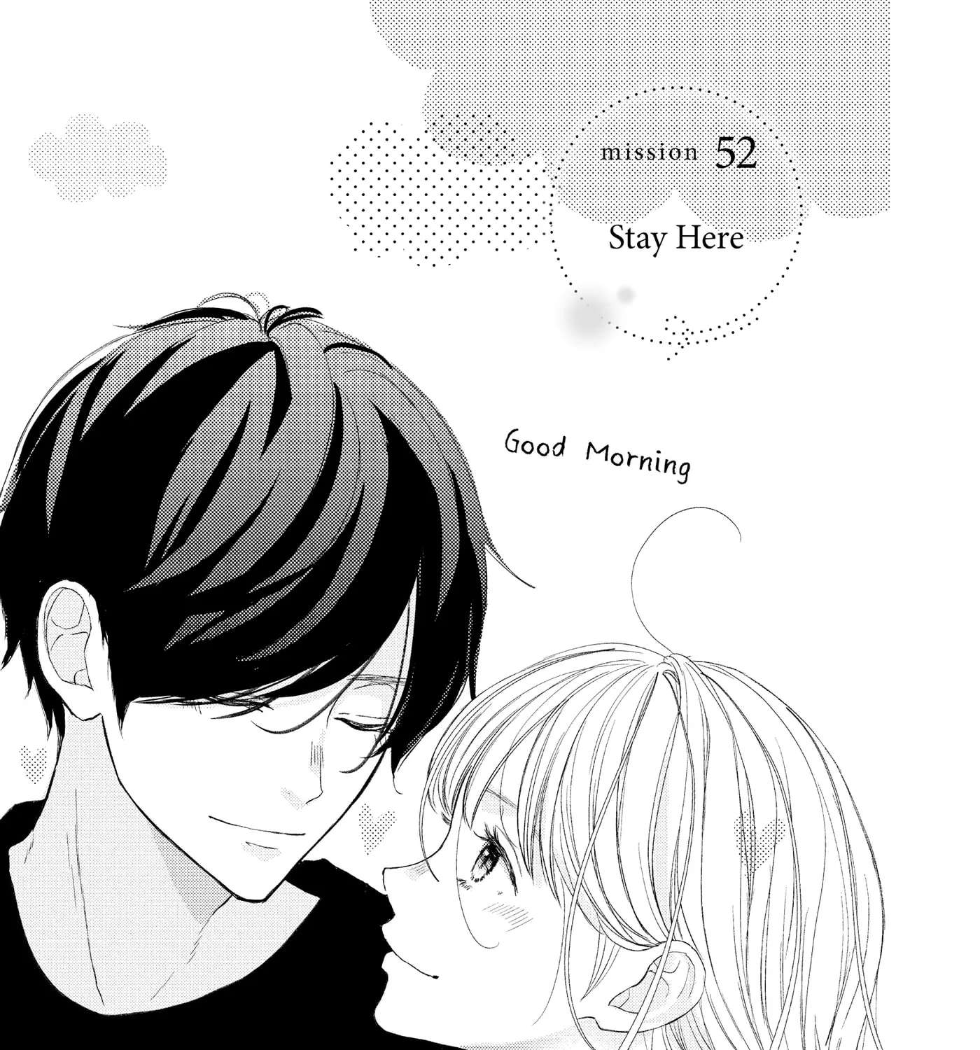 Nanoni, Chigira-kun ga Amasugiru. Chapter 52 - page 1