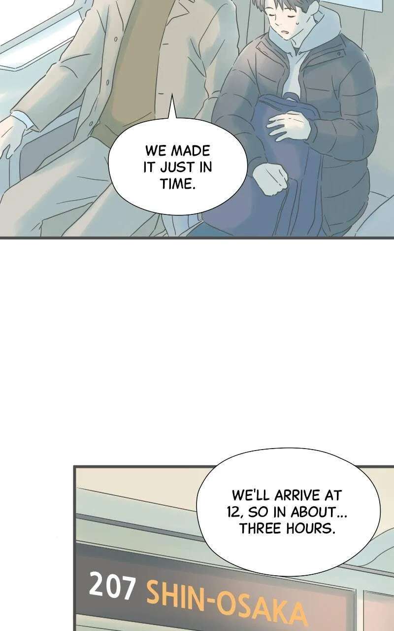 Taisetsu na Hi wa Itsumo Ame Chapter 223 - page 3