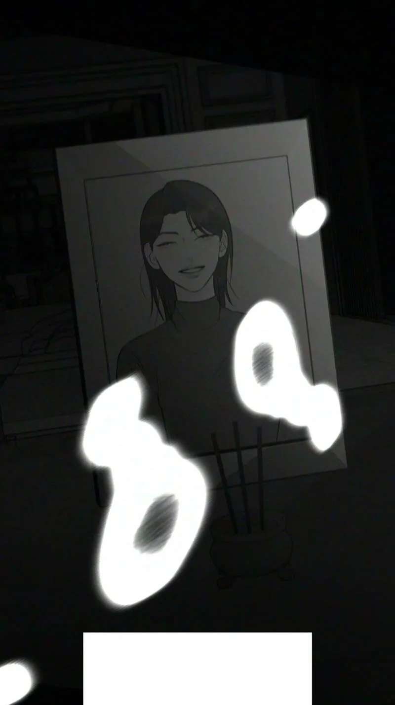 #MyFirstLove Chapter 43 - page 62