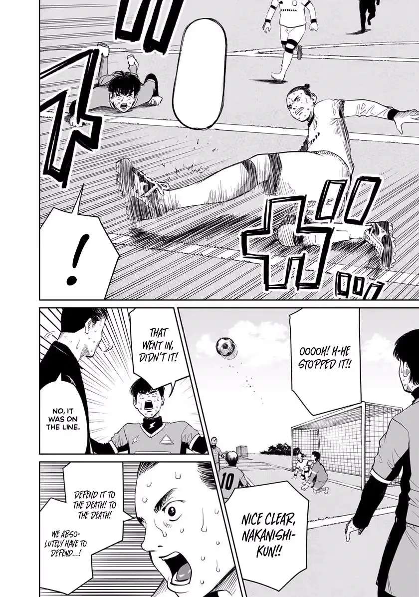Golden Egg Chapter 29 - page 21