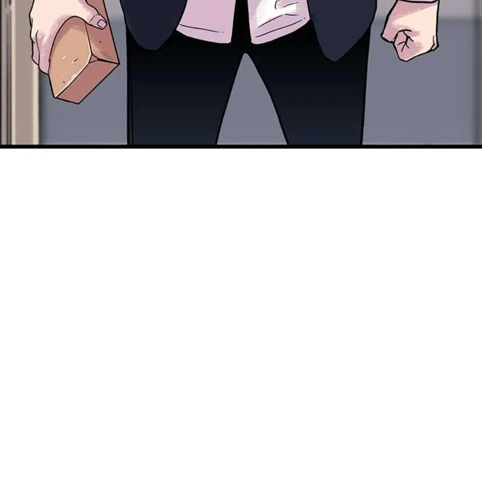 Switch (Ji-Dong & Kim Dong-Chan) Chapter 2 - page 176