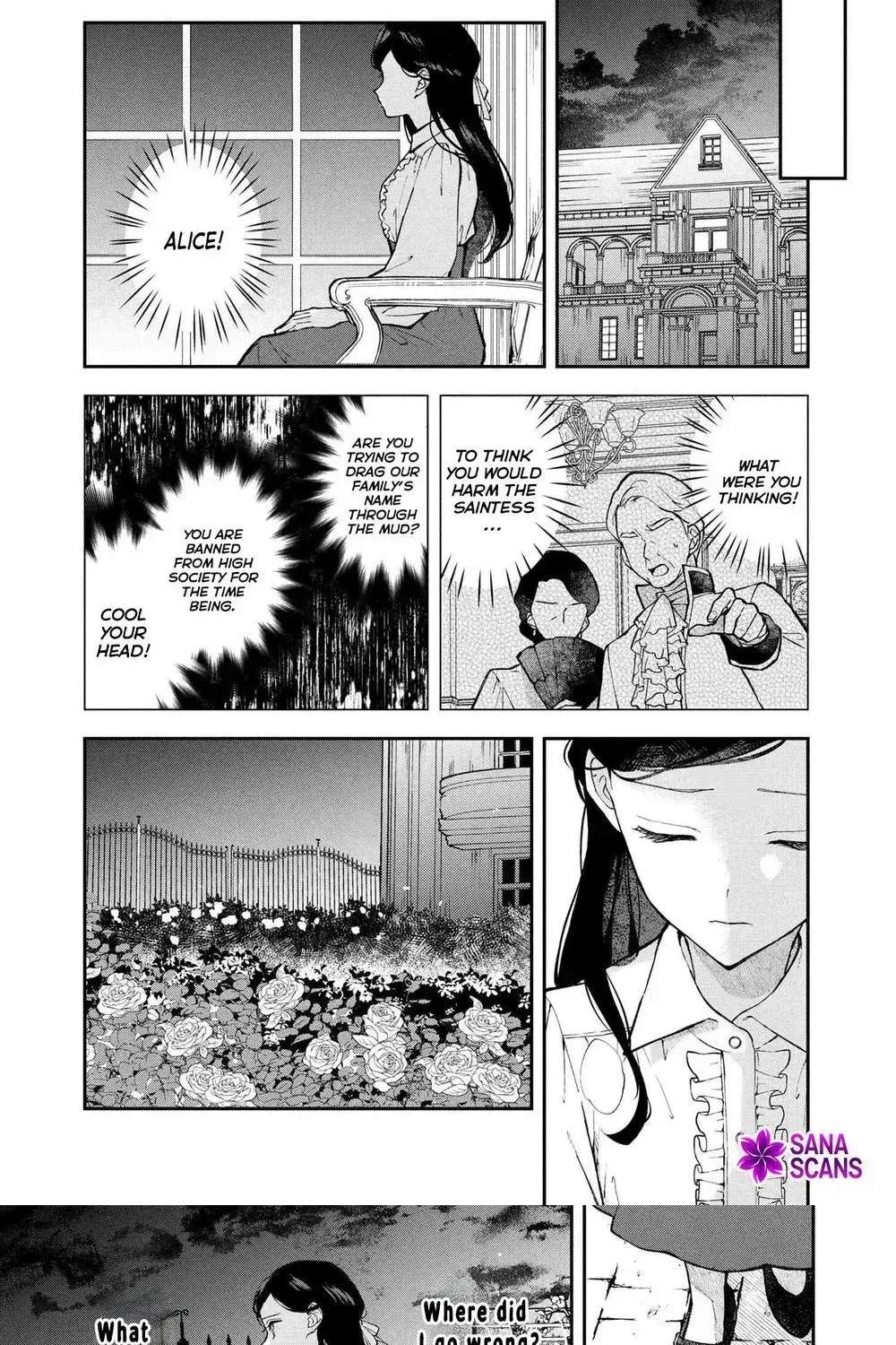 The Resigned Lady Doesn't Need Love — But My Fiancé Won't Stop Doting on Me Chapter 1 - page 35