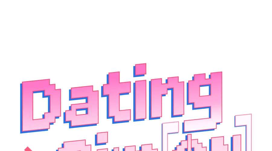 Dating Sim[on] Chapter 34 - page 460