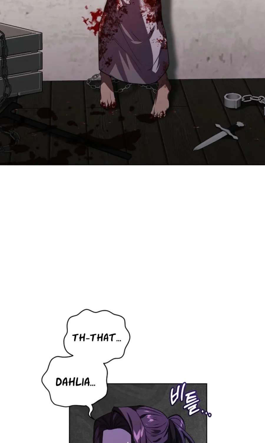 You Didn't Tell Me the Start of My Transmigration Was a Gate Chapter 21 - page 127