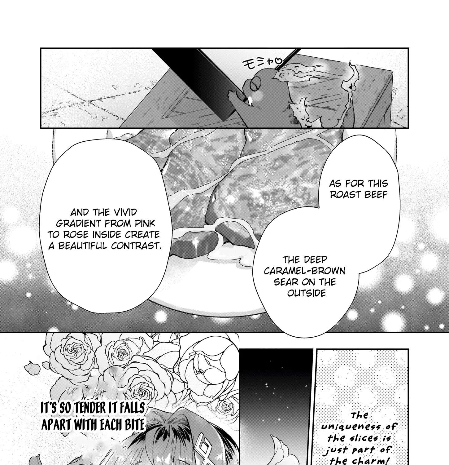 Misuterareta Ikenie Reijou wa Senyou Skill "Otoriyose" de Jaryuu wo Ezuke suru Chapter 5 - page 17