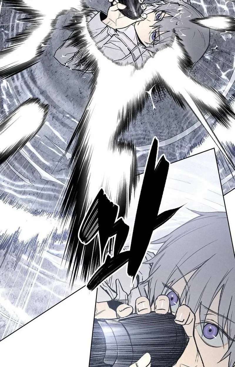 The Howling Plague Chapter 4 - page 23