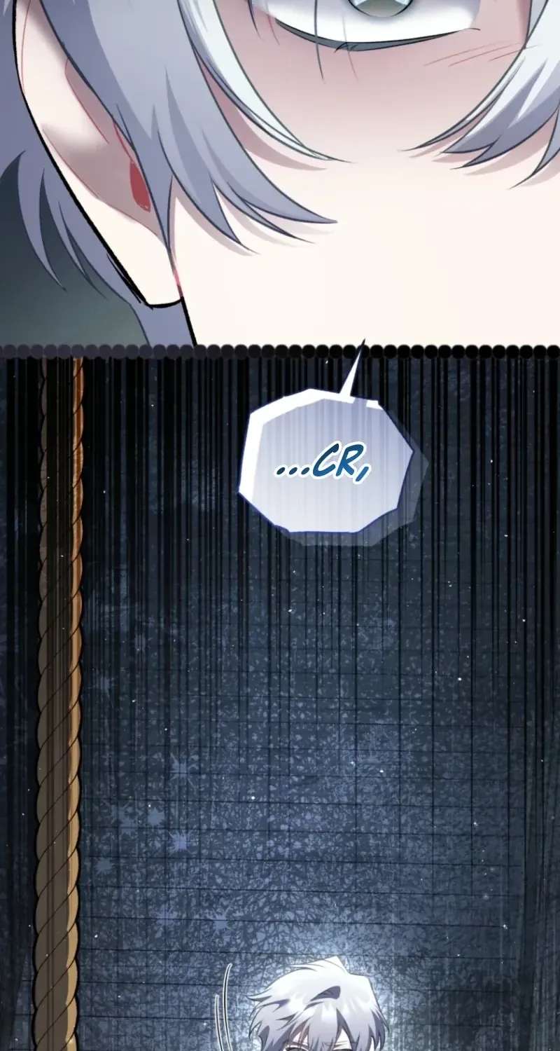 Don’t Worry, We Both Agreed to this Fraudulent Marriage Chapter 79 - page 75
