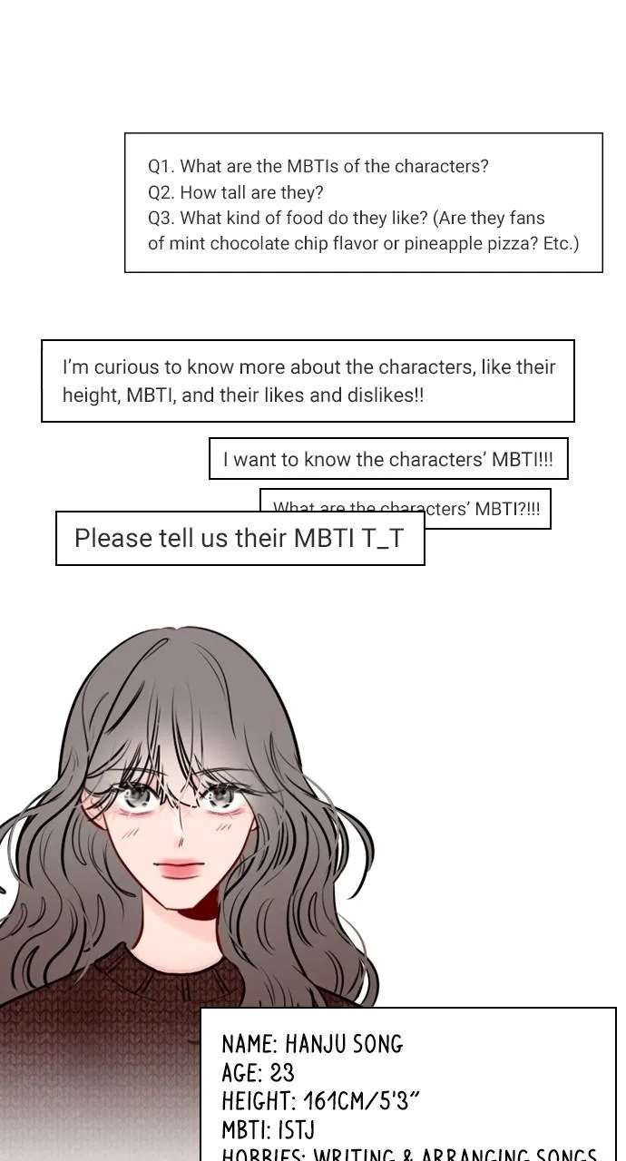 Secret Playlist Chapter 107.5 - page 16