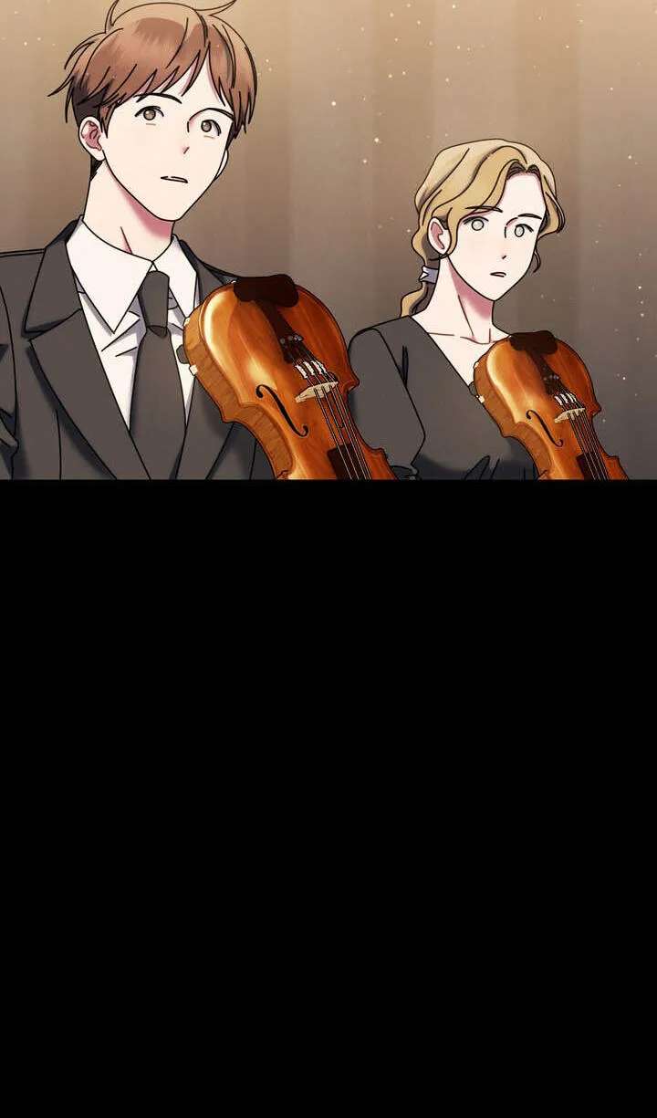 The Artistic Genius of Music Is the Reincarnation of Paganini Chapter 109 - page 42