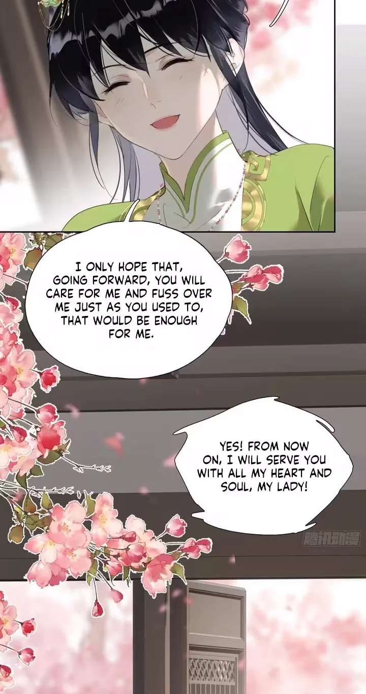 The Glory of the Noble Household Chapter 5 - page 21