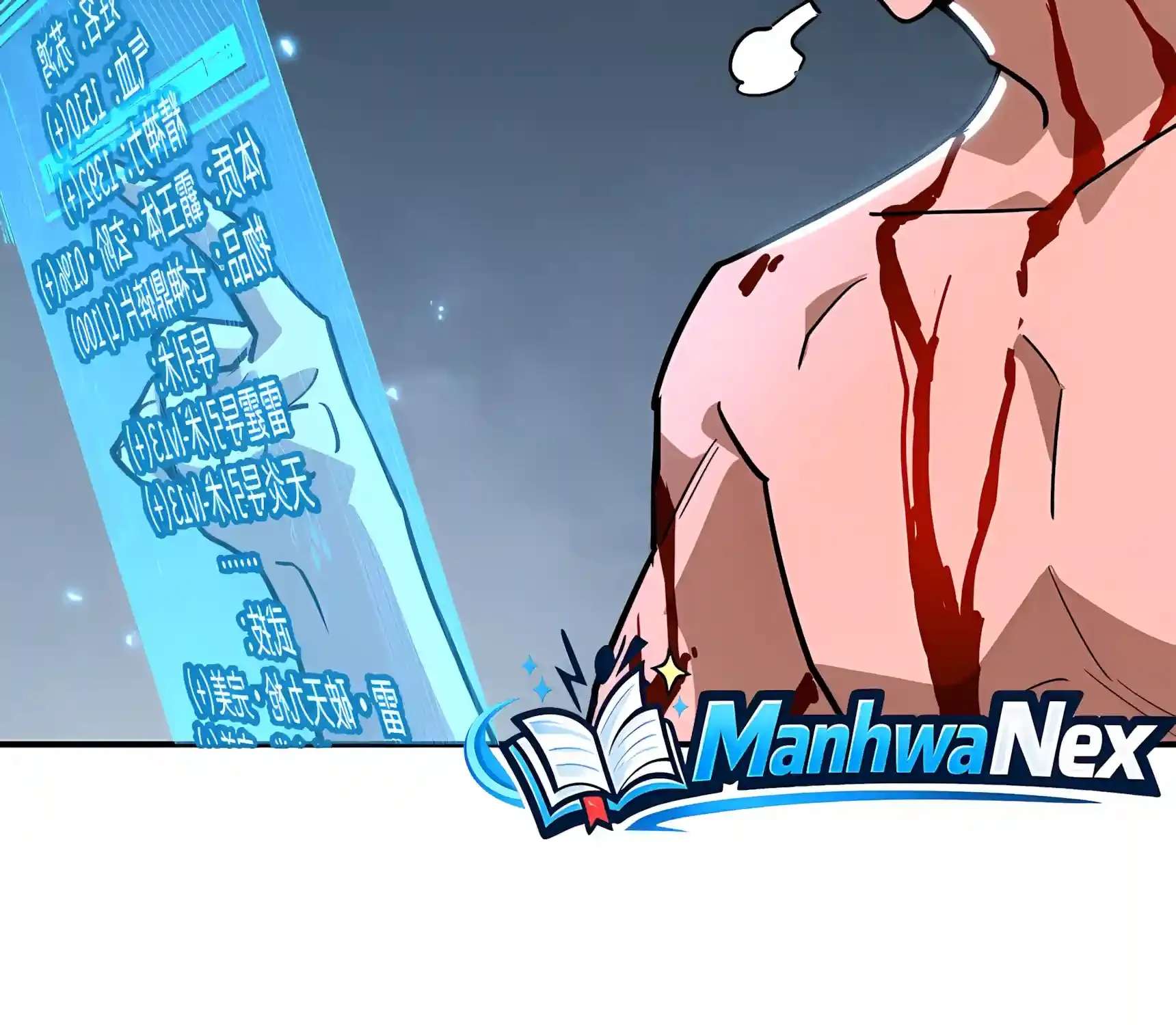 High Martiality: With One Hand, I Single-Handedly Repel Three Thousand Emperors! Chapter 62 - page 25