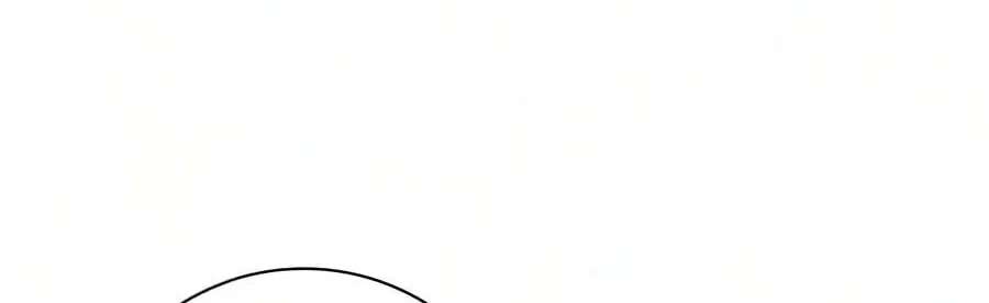 Returned to the Day I Joined the Army Chapter 103 - page 83