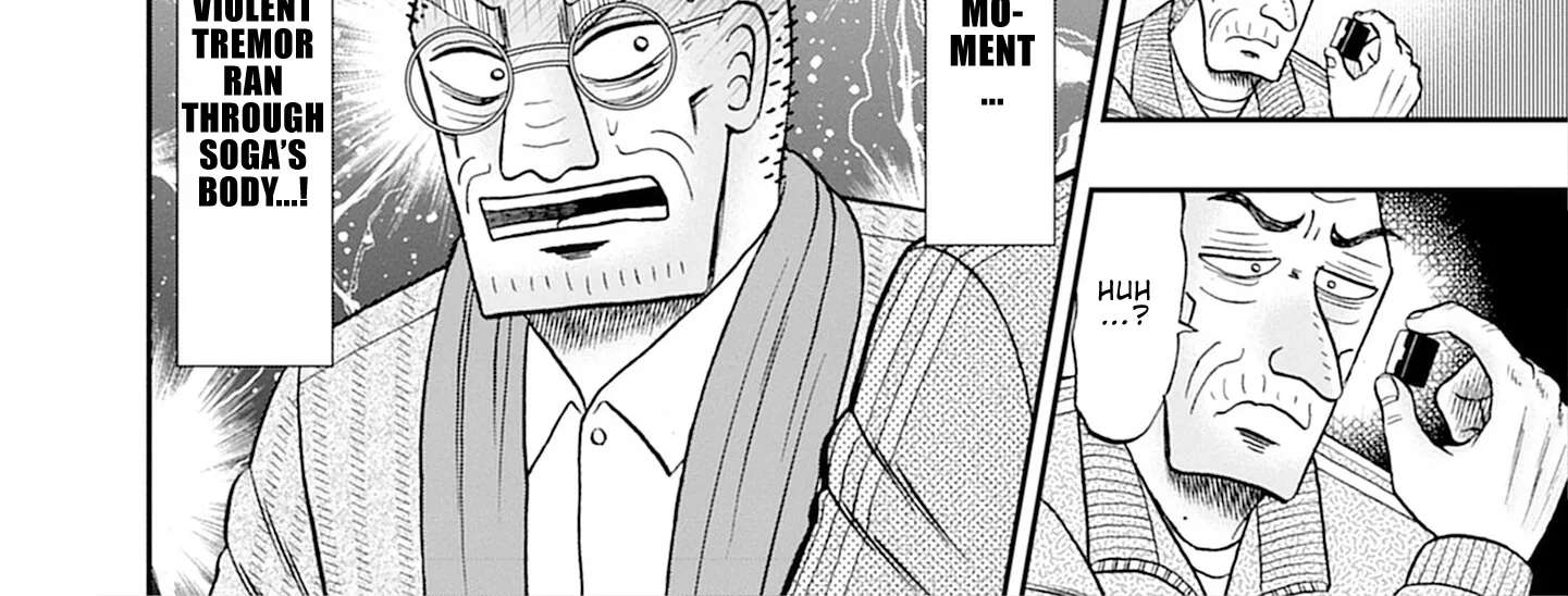 Roukyou Bakuto-den SOGA Chapter 1 - page 50