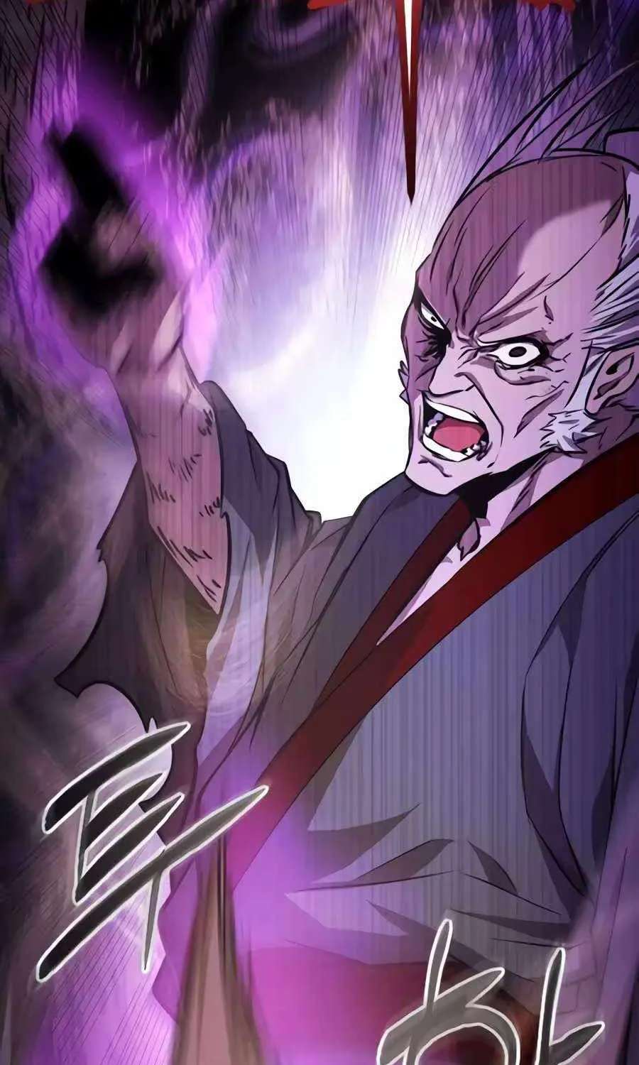 A Dragon Lives in Kunlun Chapter 16 - page 132