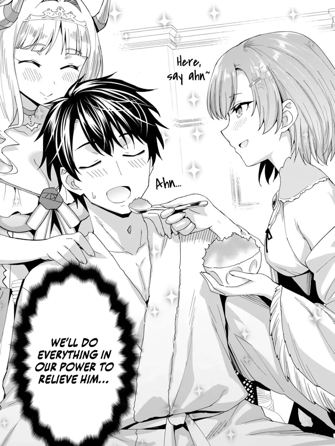 Shitennou Saijaku no Jiritsu Keikaku Chapter 2 - page 6