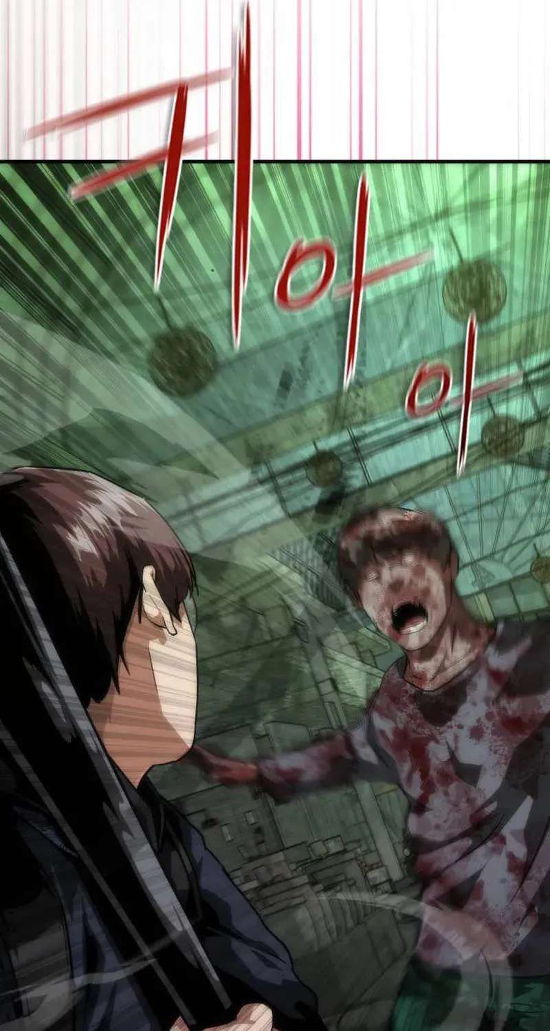 Zombie Apocalypse 82-08 Chapter 121 - page 32