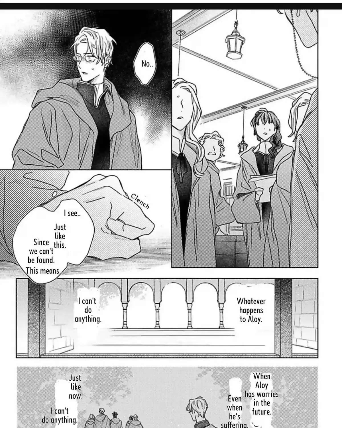 Twinkling Secrets Told Us Tonight Is the Night. Chapter 5 - page 73