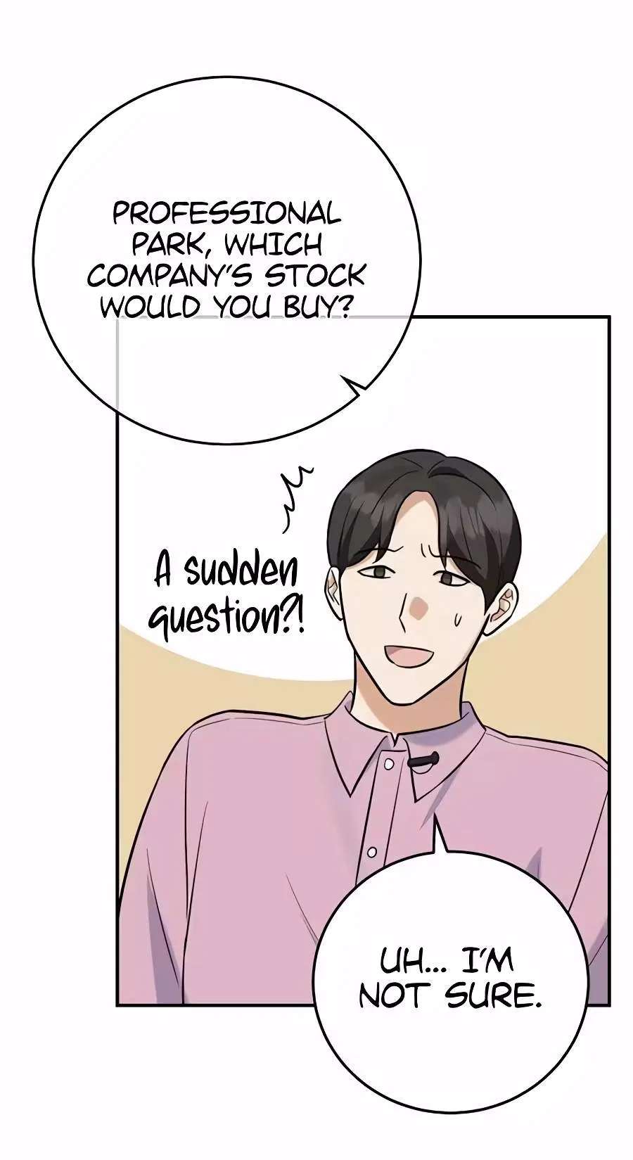 The Overly Competent Junior Employee Chapter 28 - page 7