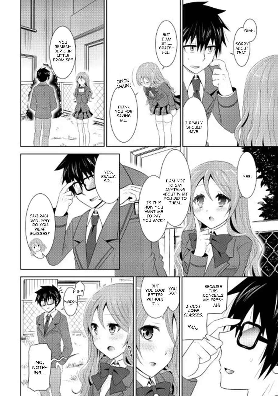 B Group no Shounen Chapter 1 - page 25
