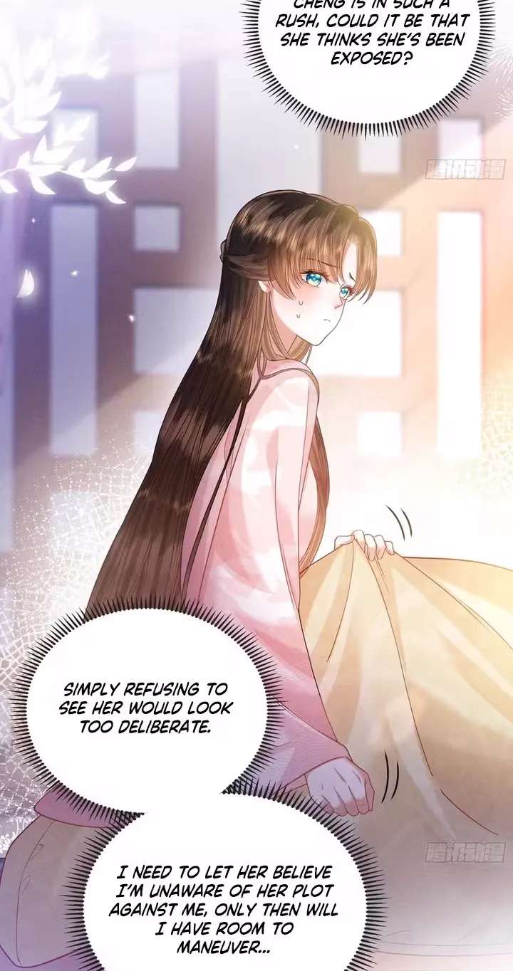 Peerless Madam Healer Chapter 1 - page 21